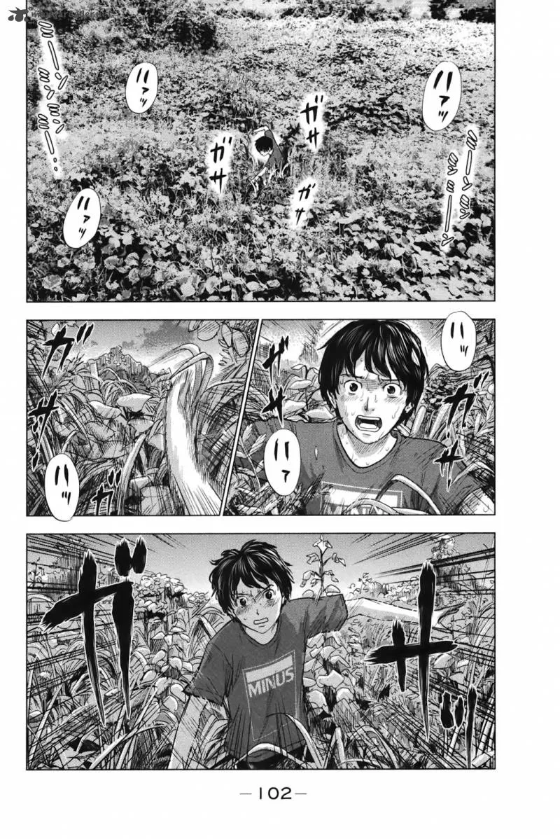 Aku No Hana Chapter 25 page 28