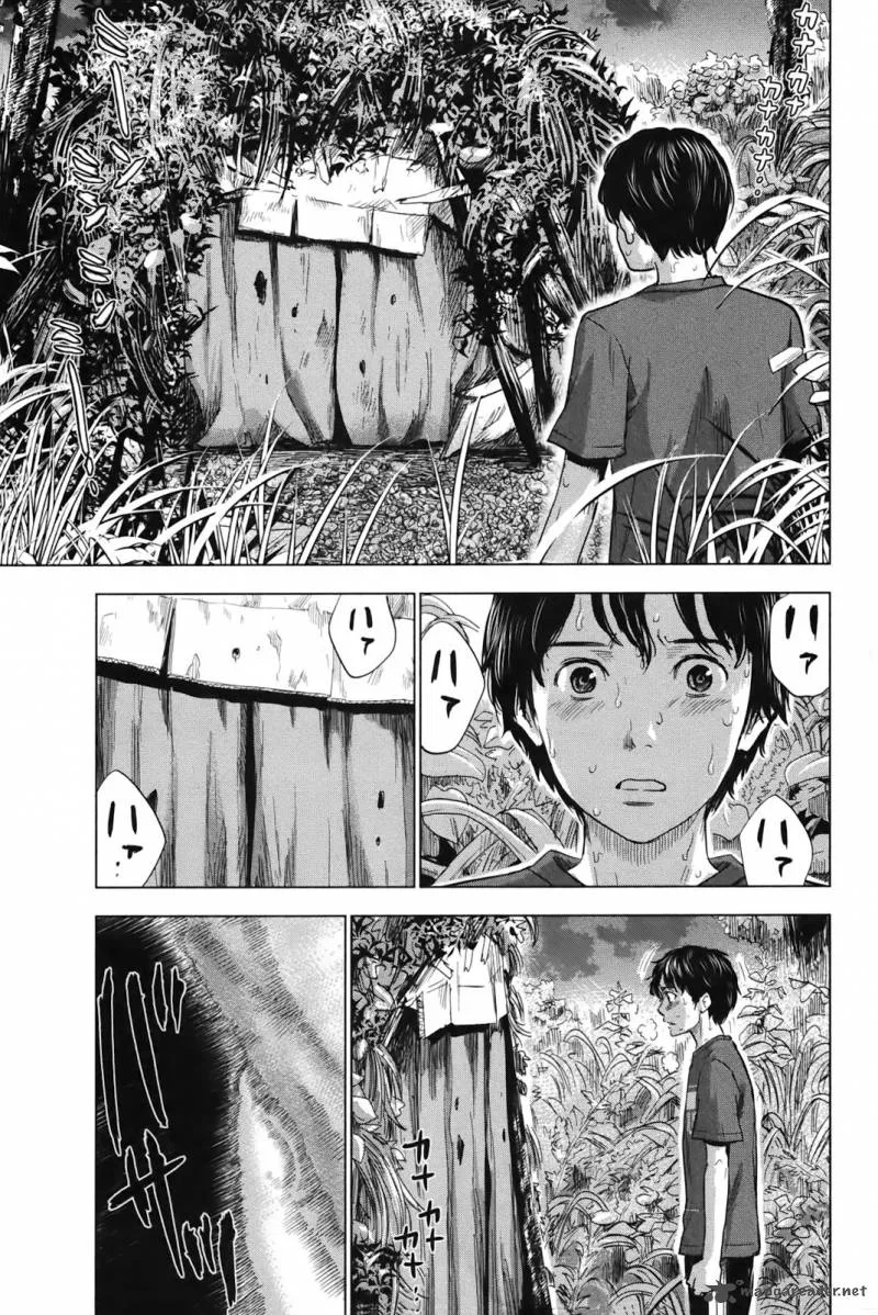 Aku No Hana Chapter 25 page 29