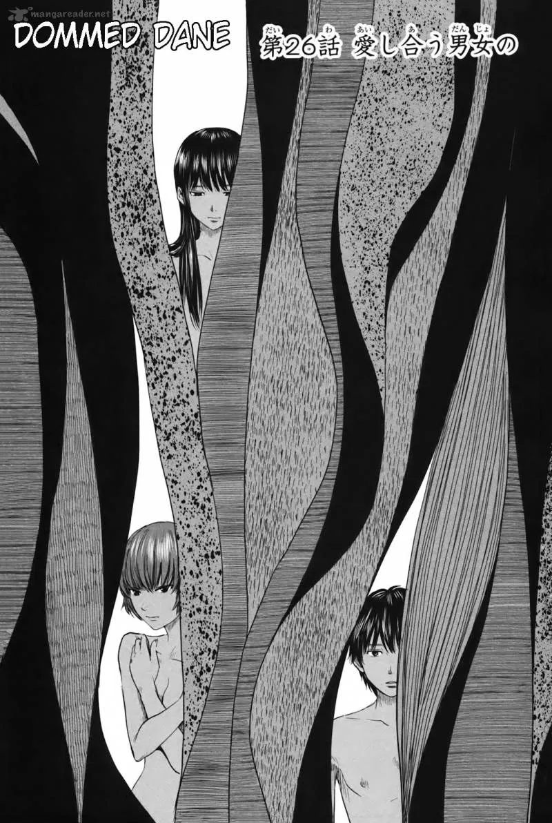 Aku No Hana Chapter 26 page 1