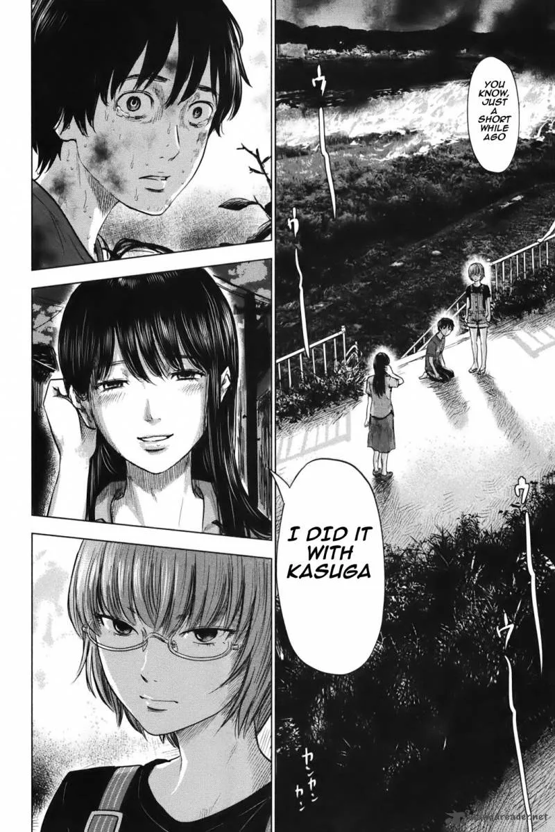 Aku No Hana Chapter 27 page 1
