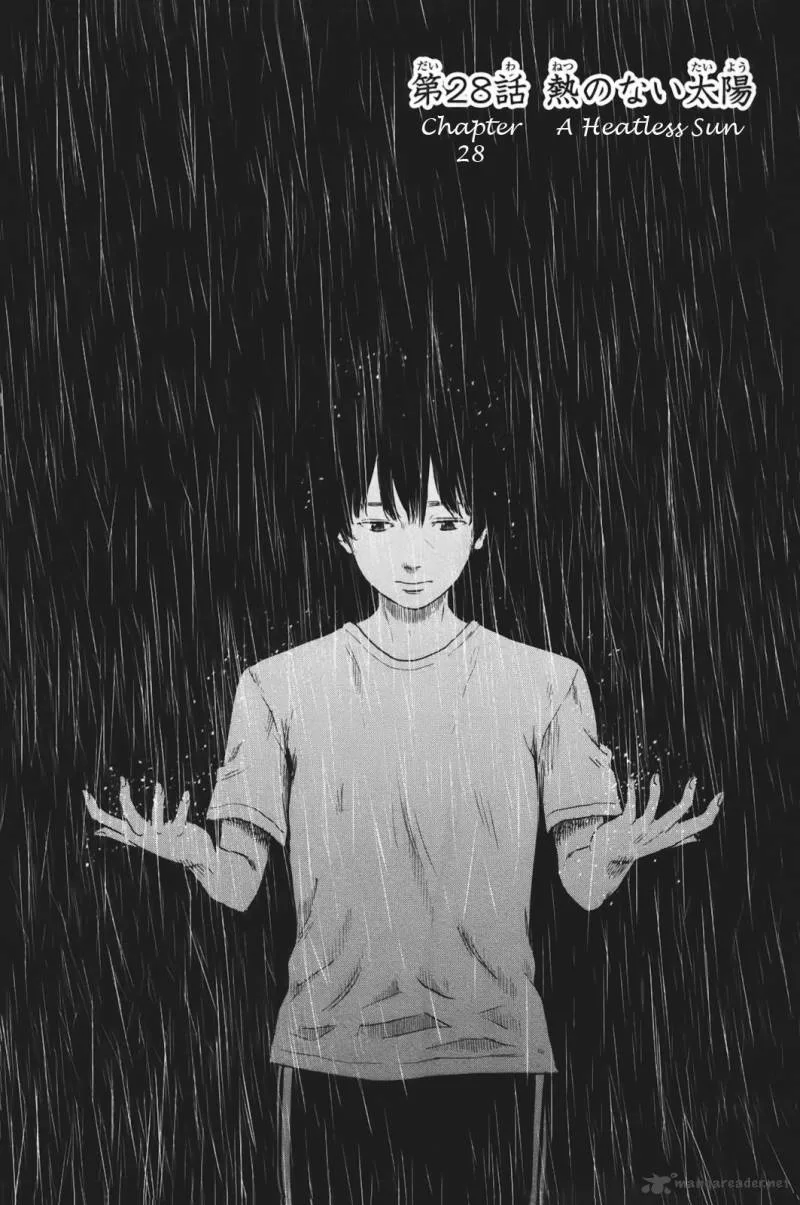 Aku No Hana Chapter 28 page 1