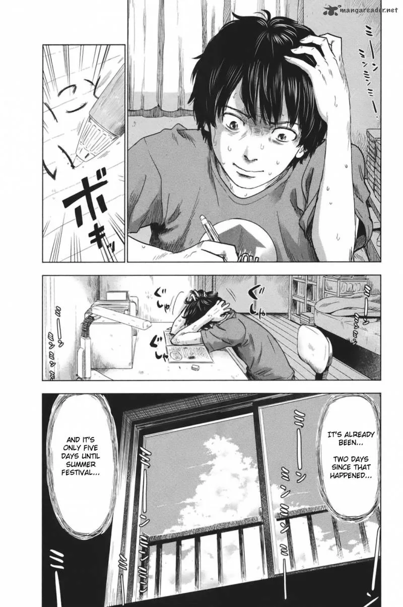 Aku No Hana Chapter 28 page 3