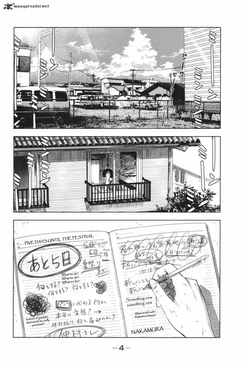 Aku No Hana Chapter 28 page 2