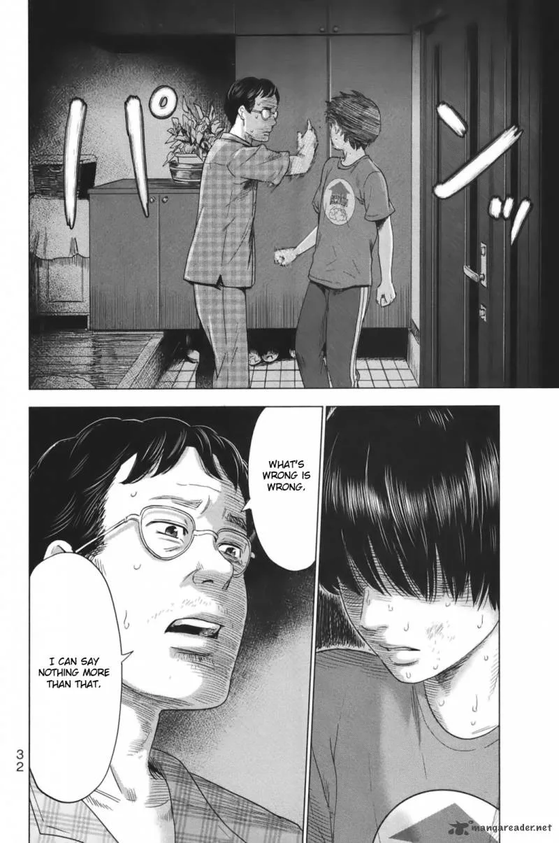 Aku No Hana Chapter 28 page 30
