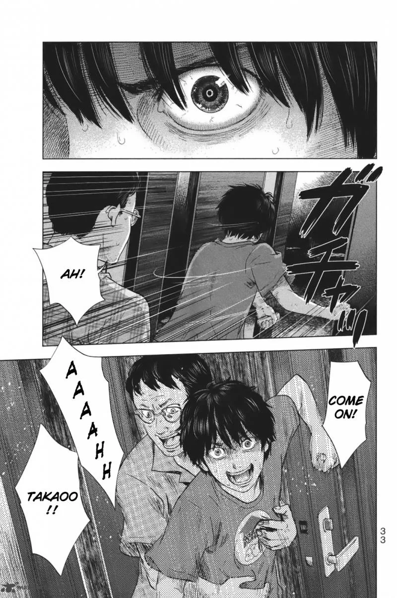 Aku No Hana Chapter 28 page 31