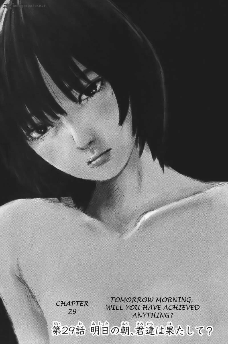 Aku No Hana Chapter 29 page 1