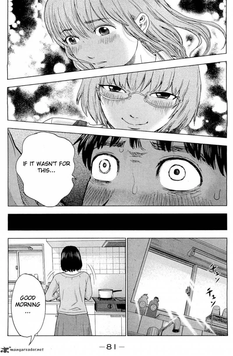 Aku No Hana Chapter 3 page 5