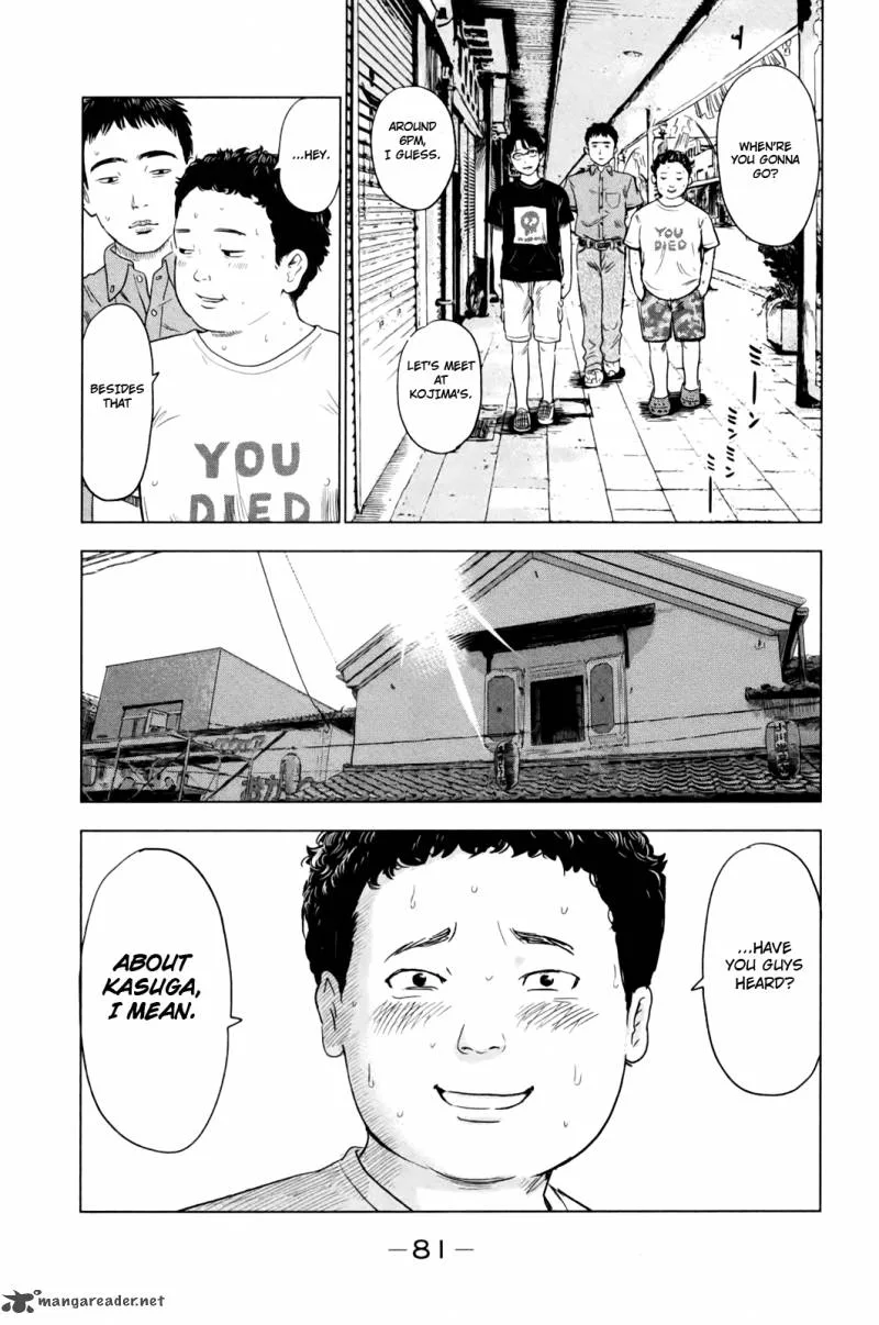 Aku No Hana Chapter 30 page 3