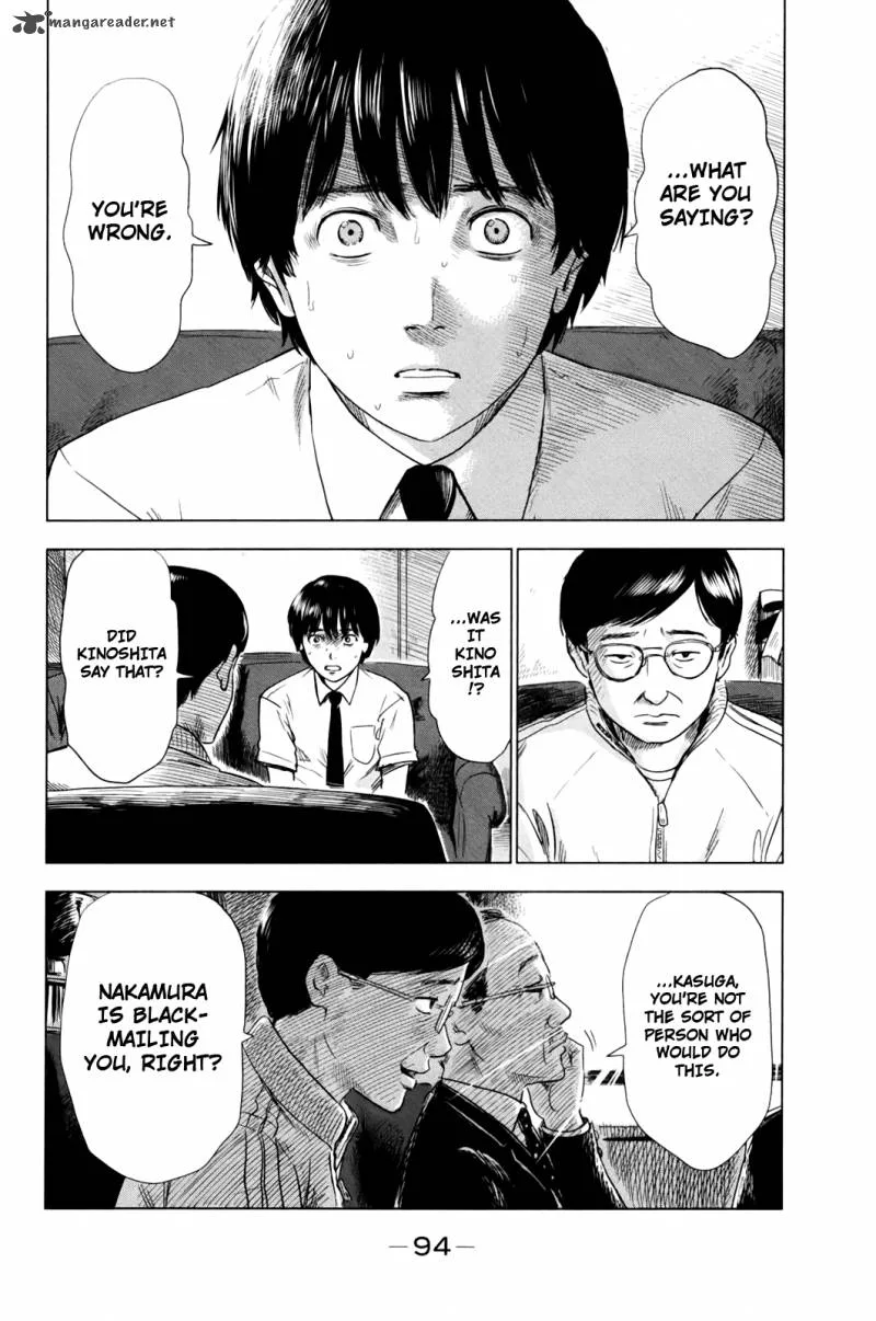 Aku No Hana Chapter 30 page 16