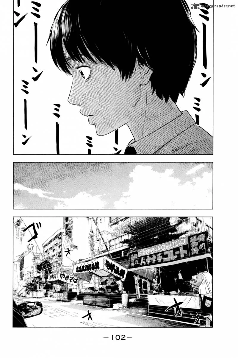 Aku No Hana Chapter 30 page 24