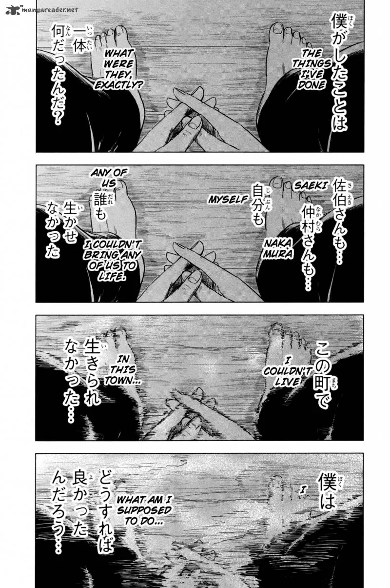 Aku No Hana Chapter 30 page 34