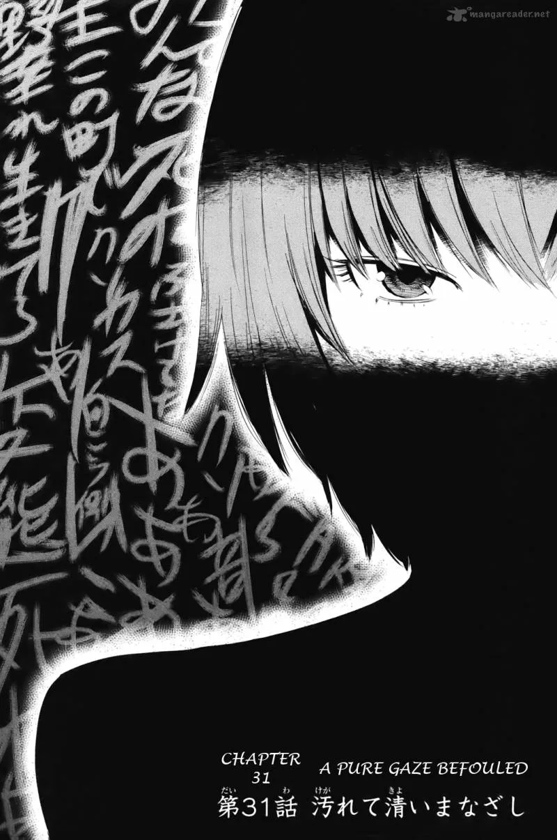 Aku No Hana Chapter 31 page 1