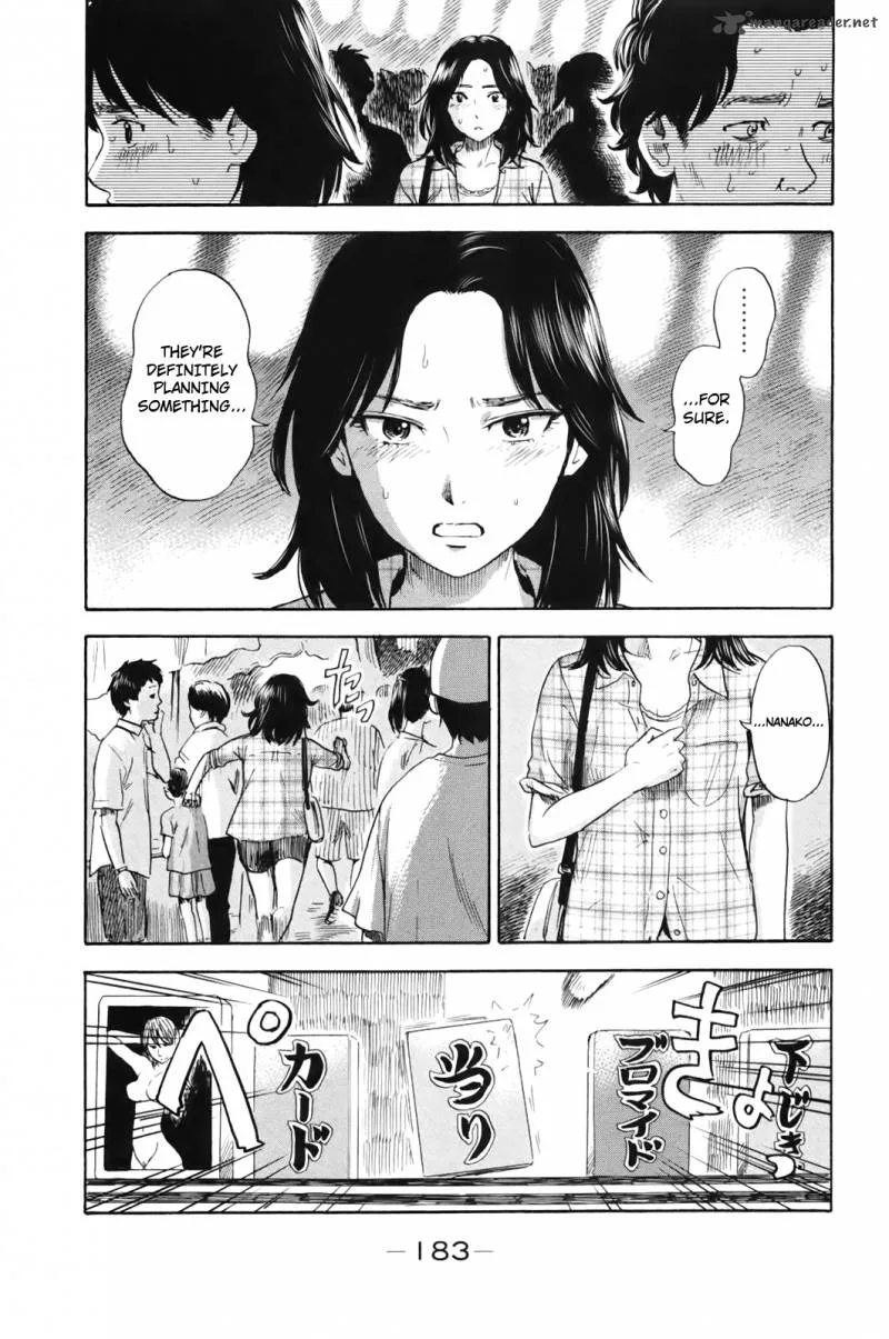 Aku No Hana Chapter 32 page 25