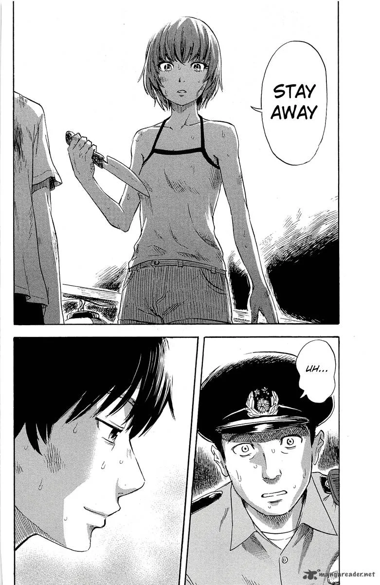 Aku No Hana Chapter 33 page 7