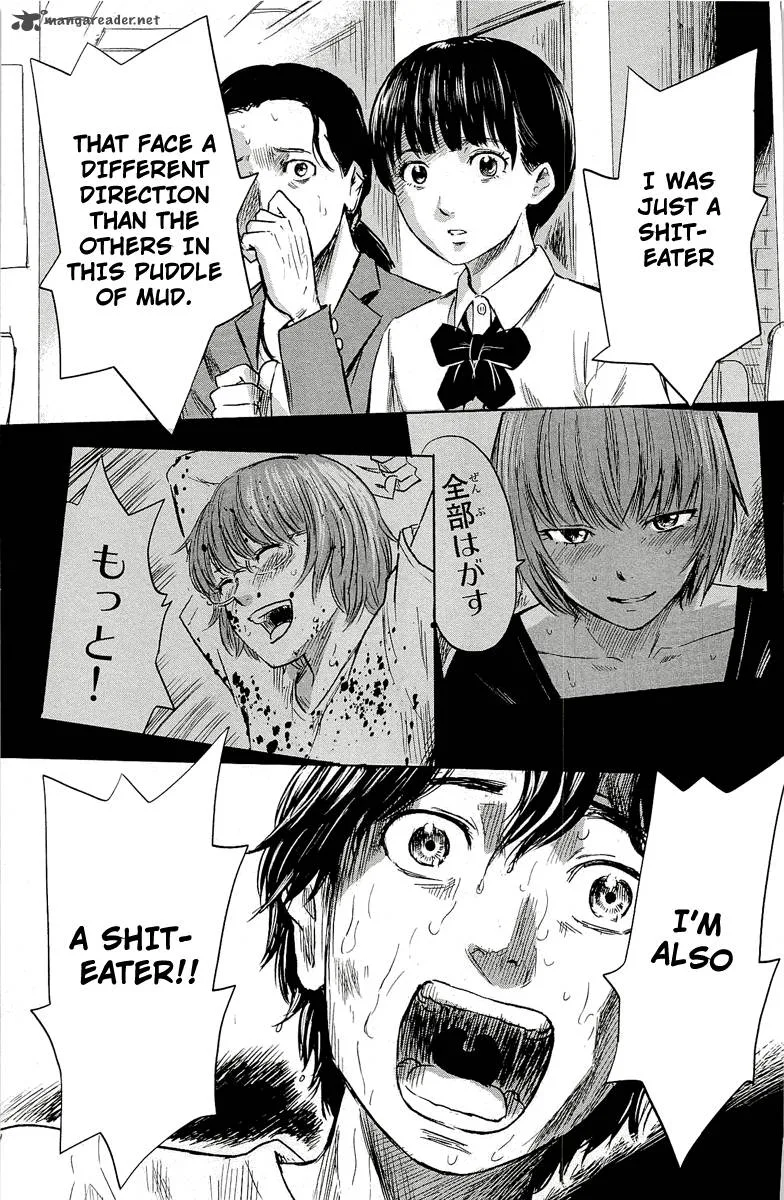 Aku No Hana Chapter 33 page 18