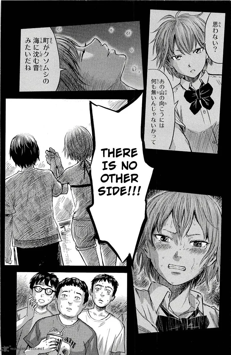 Aku No Hana Chapter 33 page 19