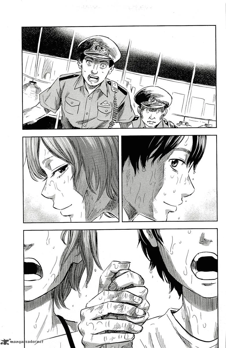 Aku No Hana Chapter 33 page 12