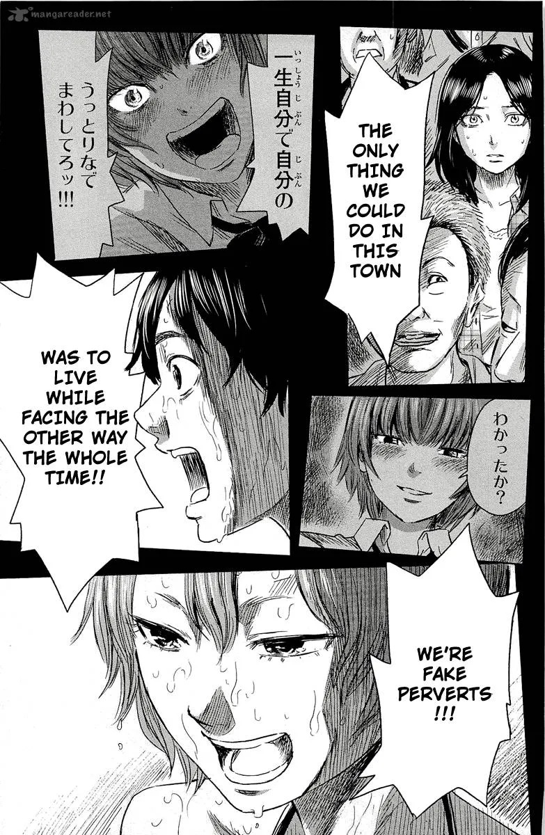 Aku No Hana Chapter 33 page 20