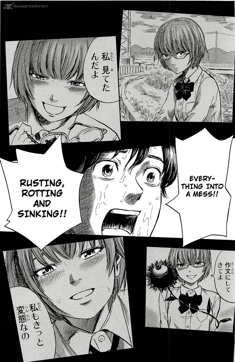 Aku No Hana Chapter 33 page 16
