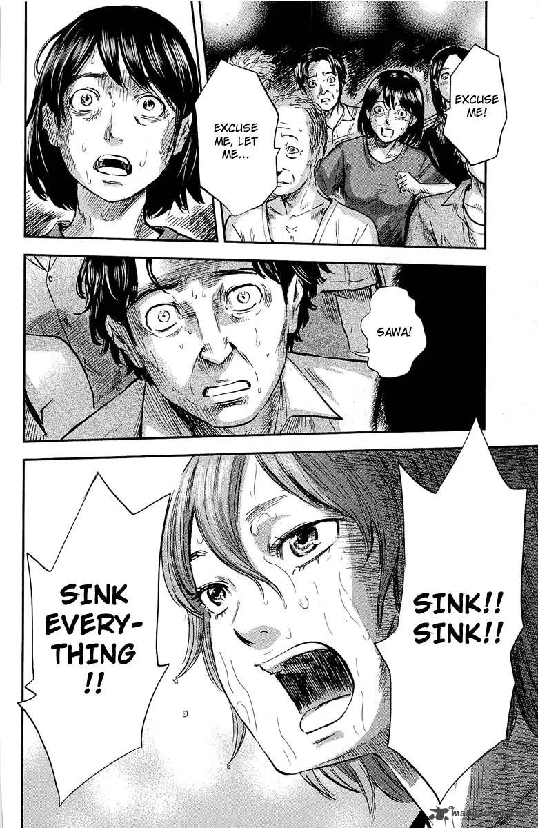 Aku No Hana Chapter 33 page 15