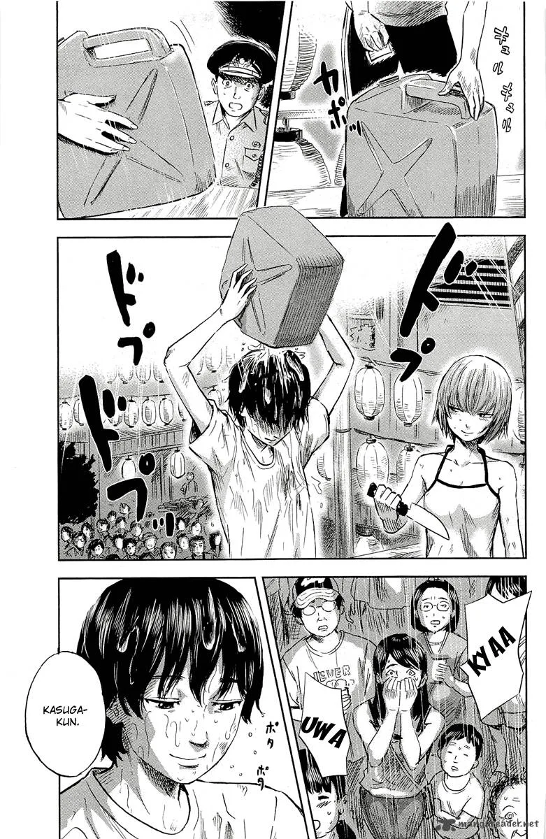 Aku No Hana Chapter 33 page 8