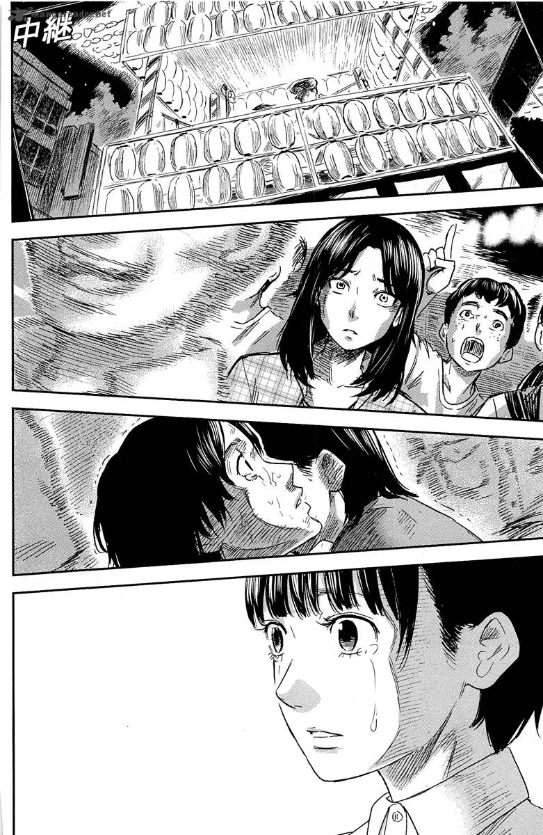 Aku No Hana Chapter 33 page 33