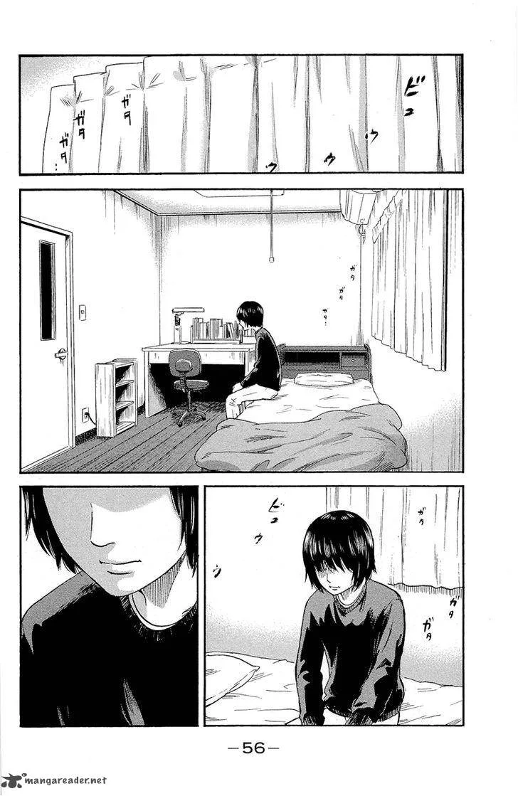 Aku No Hana Chapter 34 page 15
