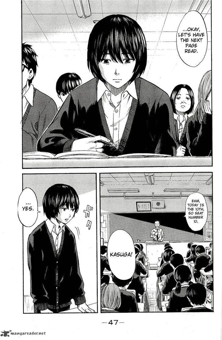 Aku No Hana Chapter 34 page 6