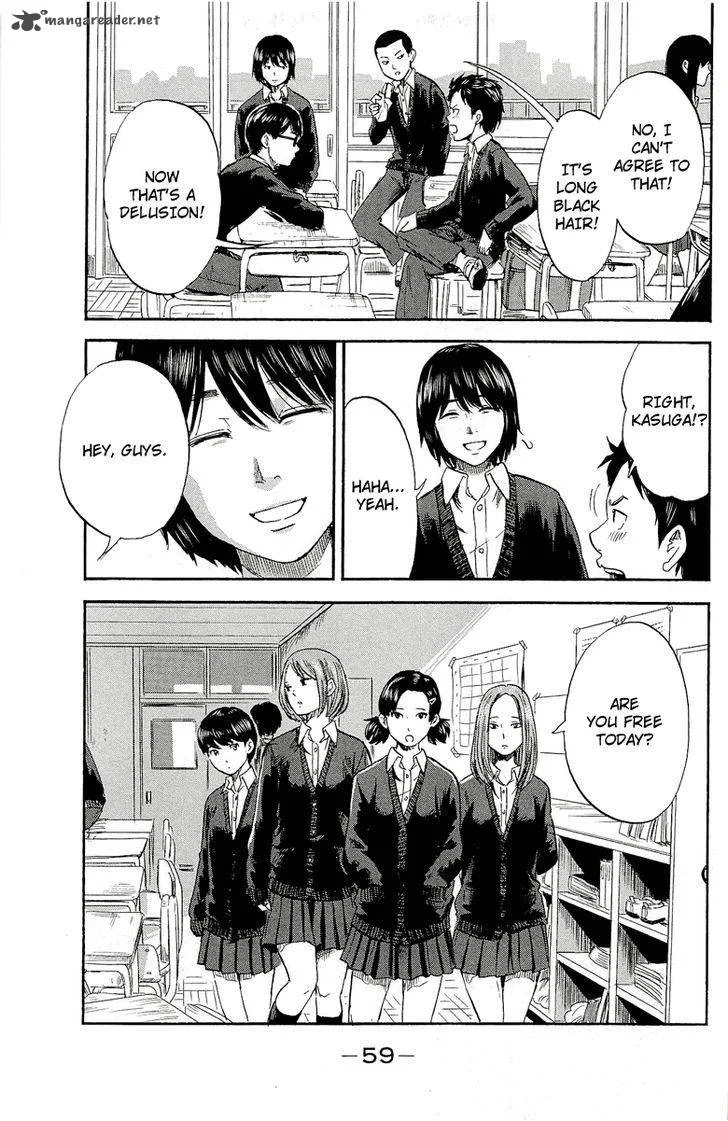 Aku No Hana Chapter 34 page 18