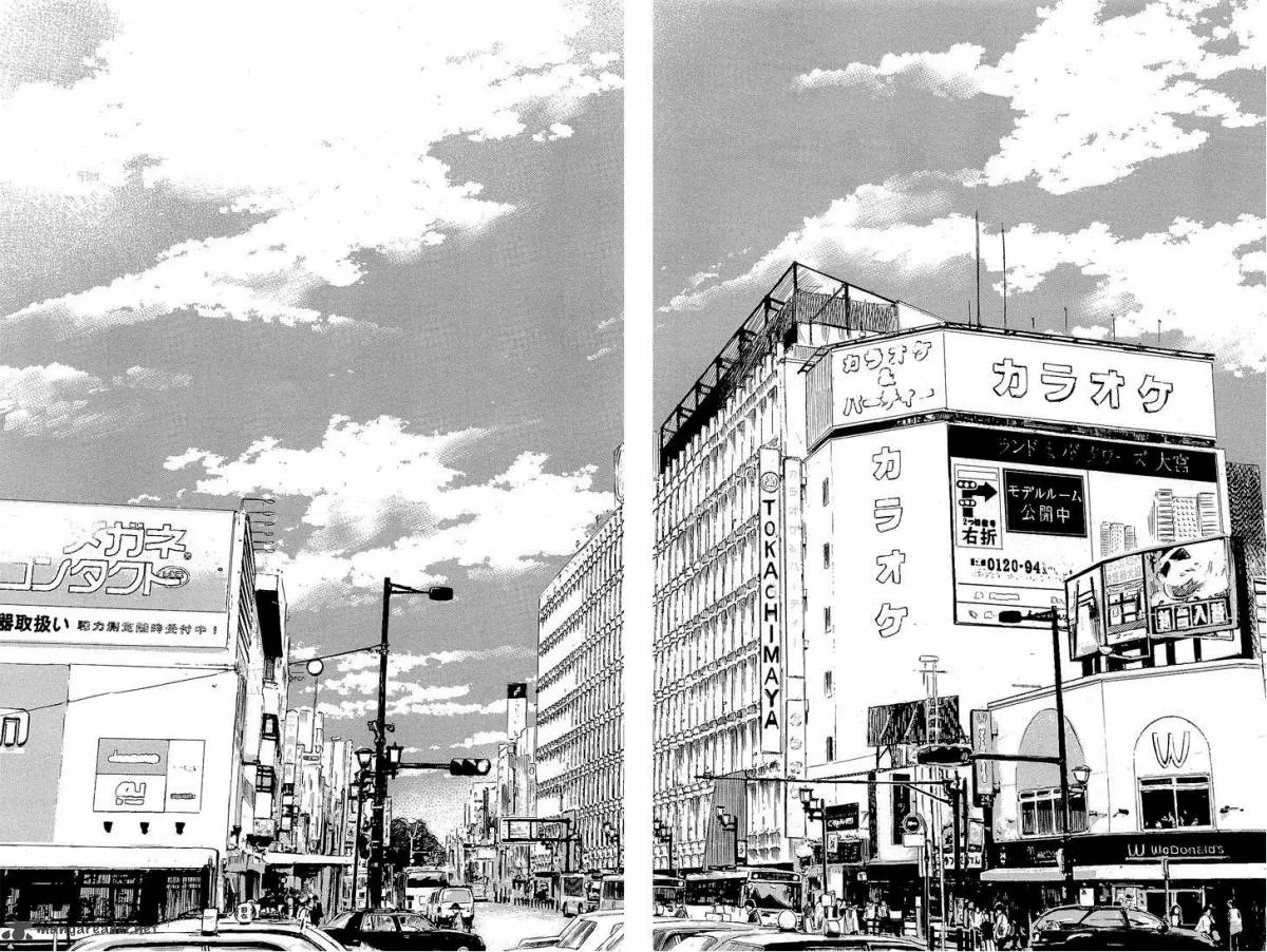 Aku No Hana Chapter 34 page 4