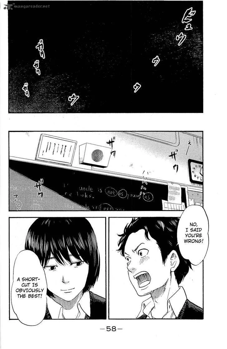 Aku No Hana Chapter 34 page 17
