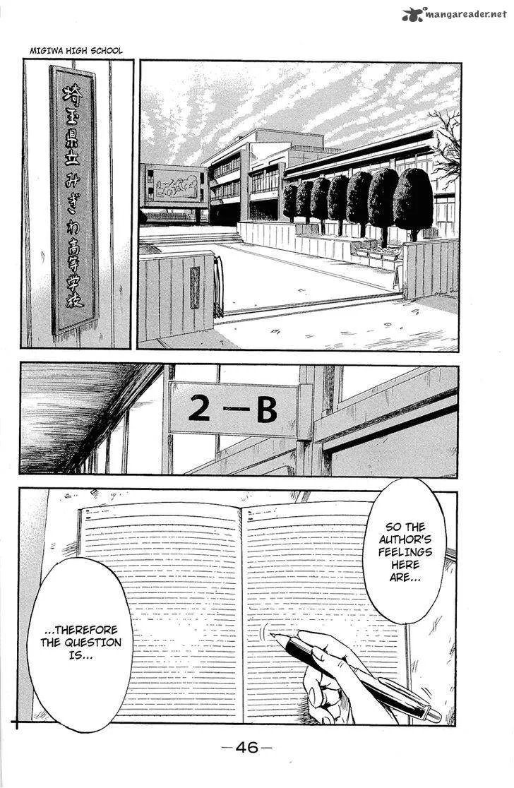 Aku No Hana Chapter 34 page 5