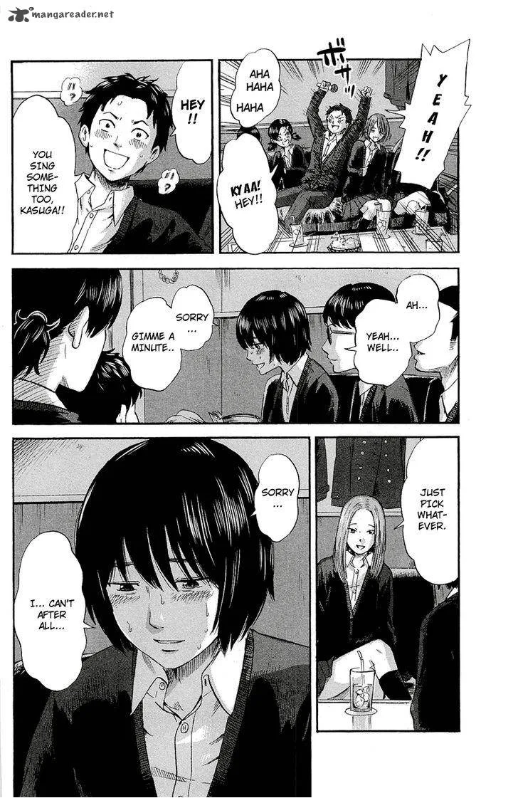 Aku No Hana Chapter 34 page 25