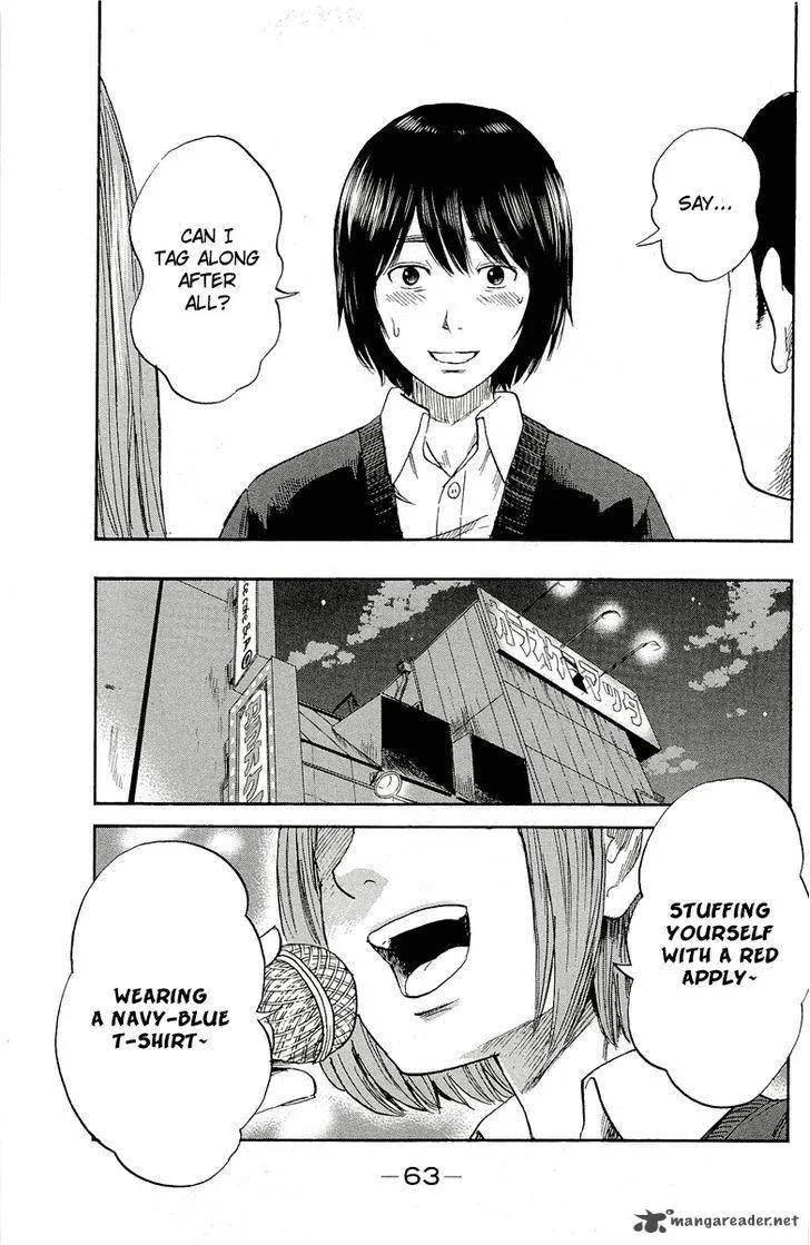 Aku No Hana Chapter 34 page 22
