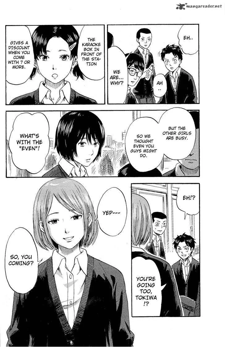 Aku No Hana Chapter 34 page 19