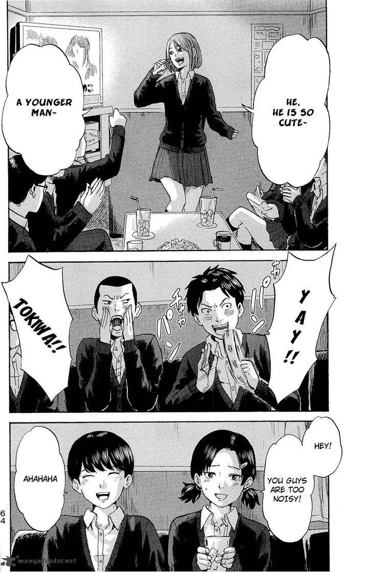 Aku No Hana Chapter 34 page 23