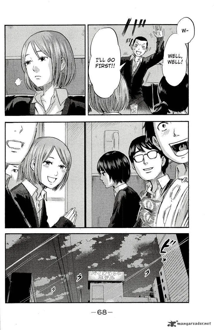 Aku No Hana Chapter 34 page 27