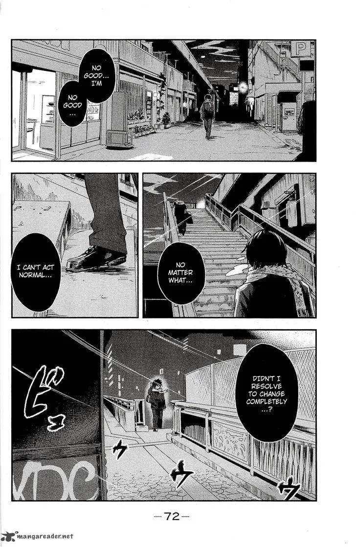 Aku No Hana Chapter 34 page 31
