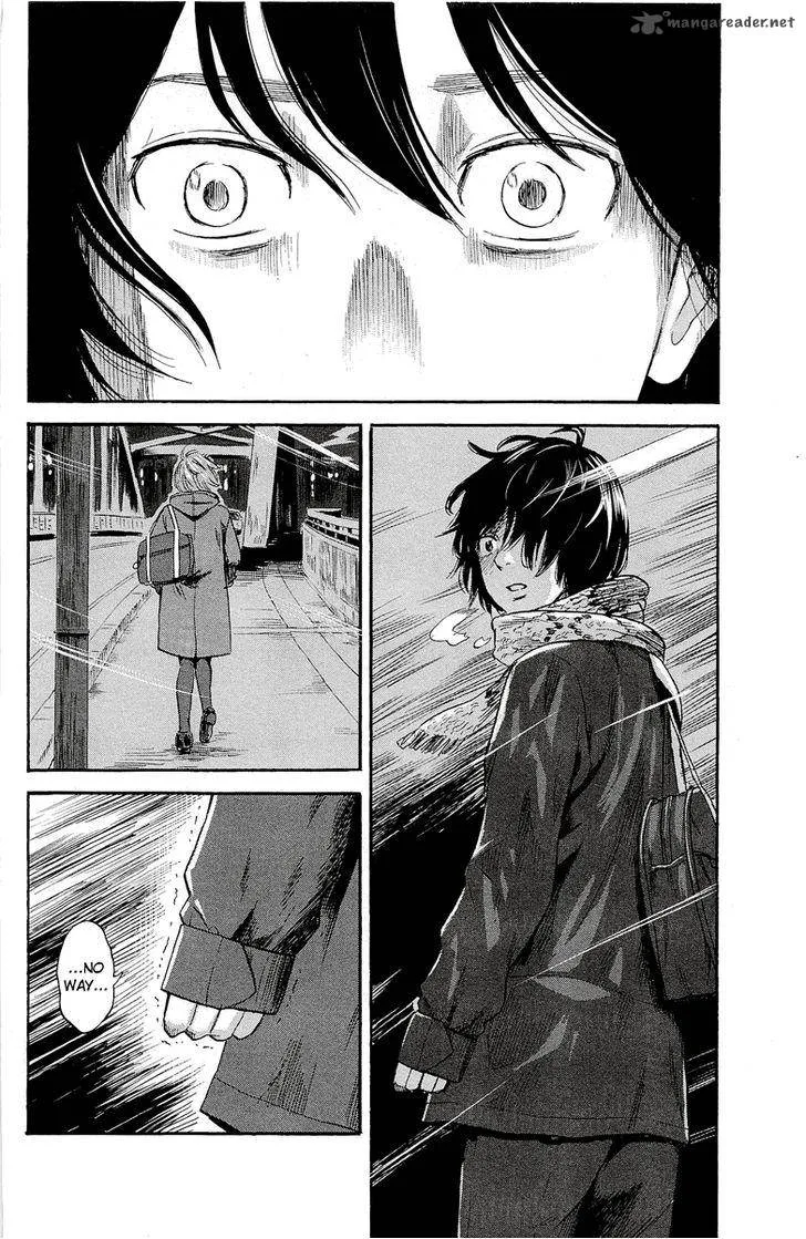 Aku No Hana Chapter 34 page 33