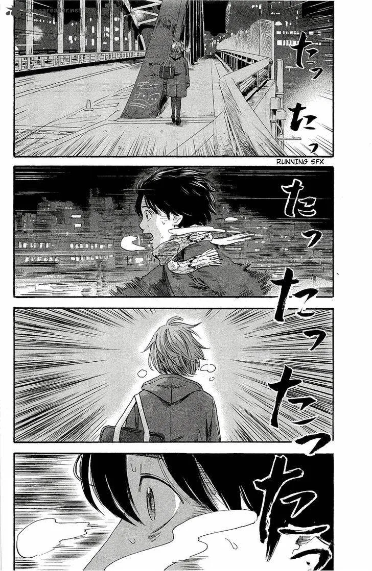 Aku No Hana Chapter 34 page 35
