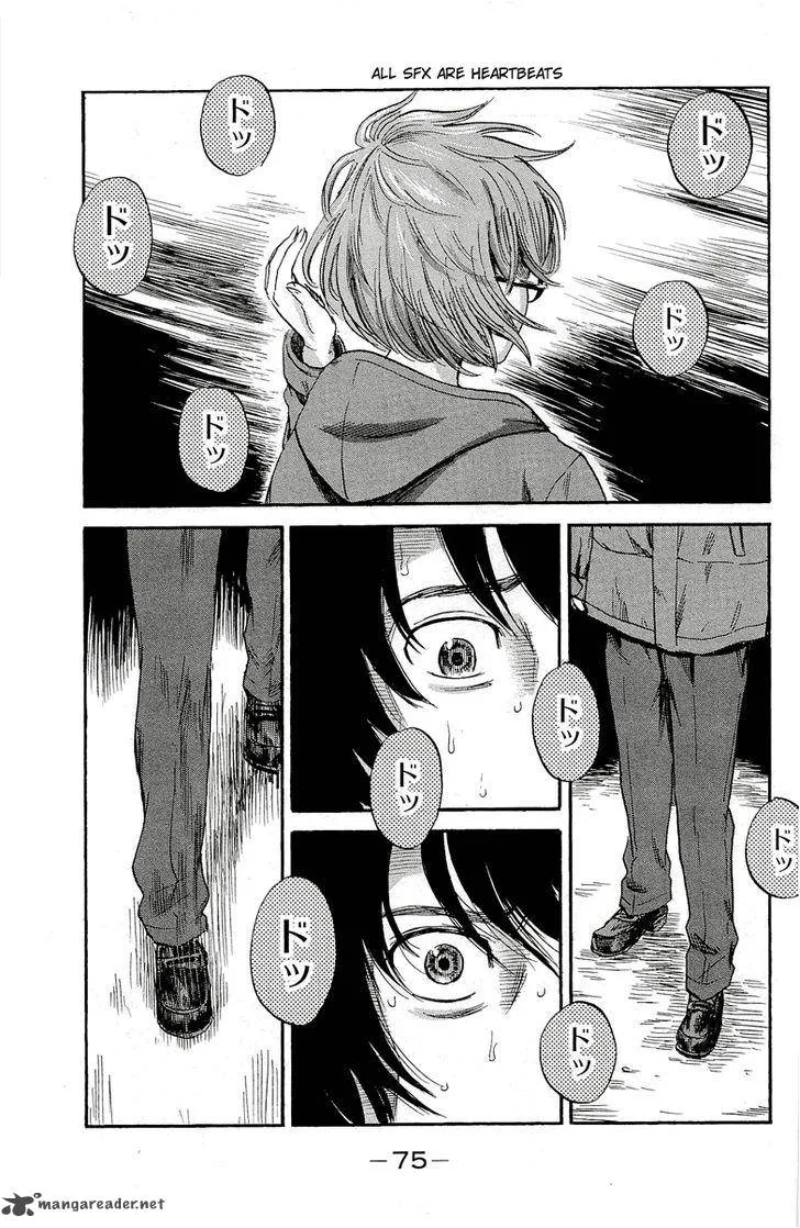 Aku No Hana Chapter 34 page 34