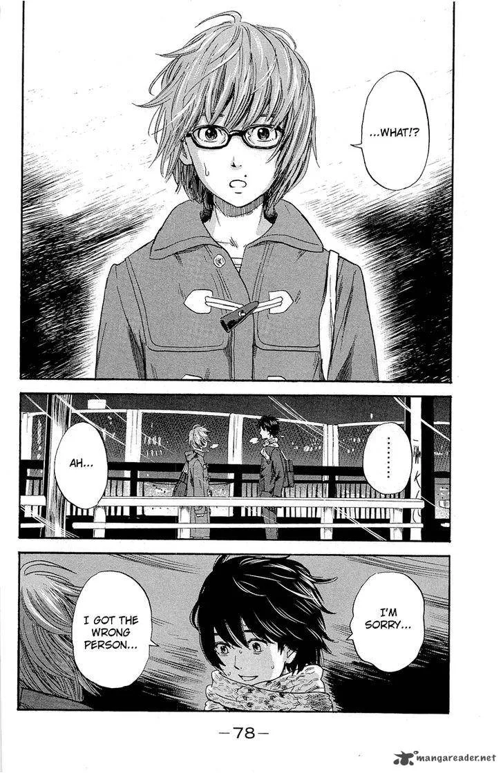 Aku No Hana Chapter 34 page 37