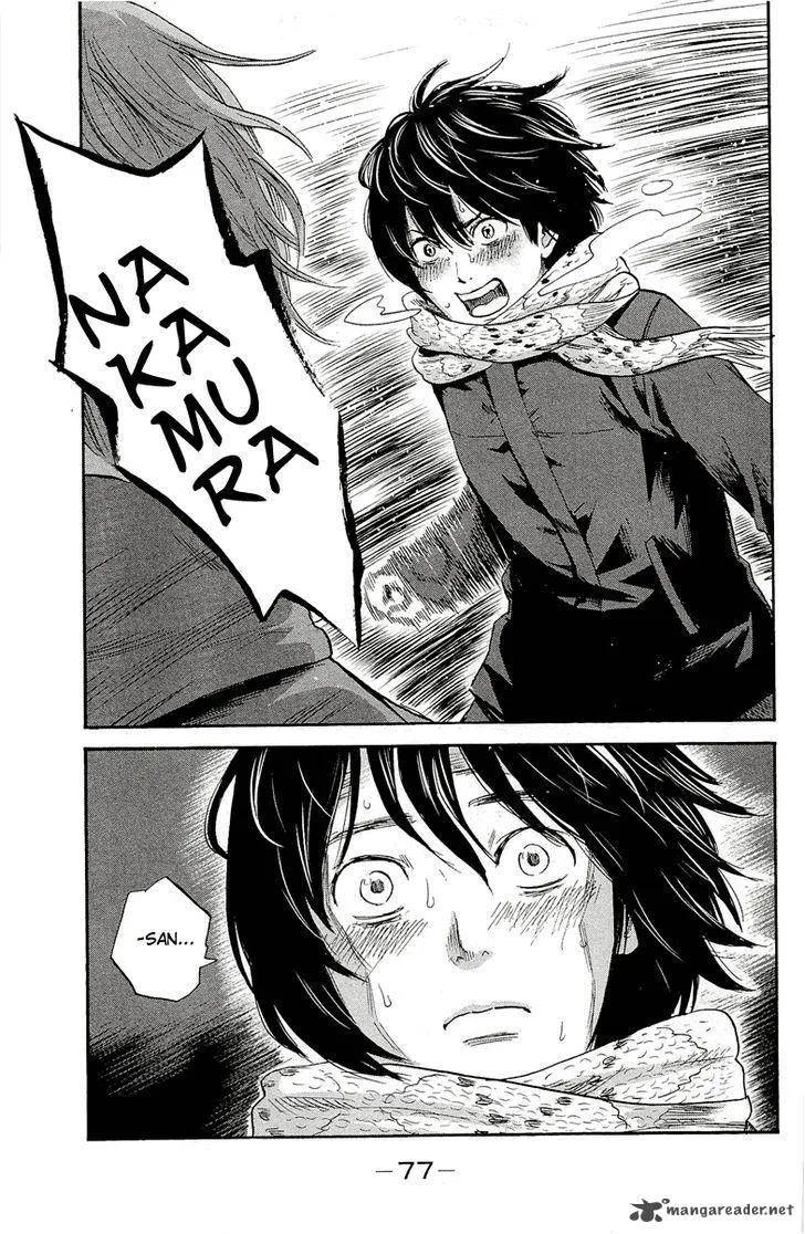 Aku No Hana Chapter 34 page 36