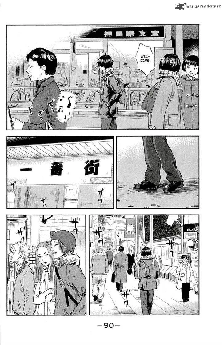 Aku No Hana Chapter 35 page 8