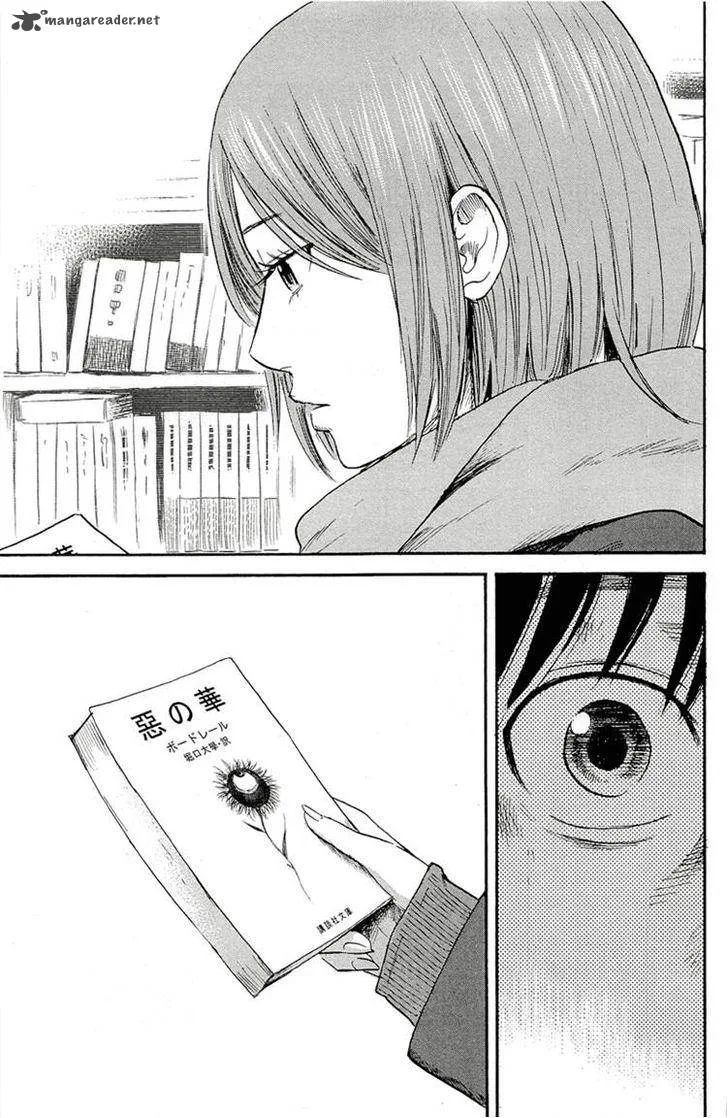 Aku No Hana Chapter 35 page 25