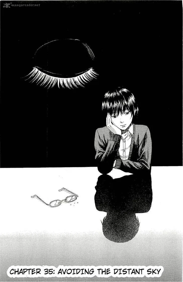 Aku No Hana Chapter 35 page 1