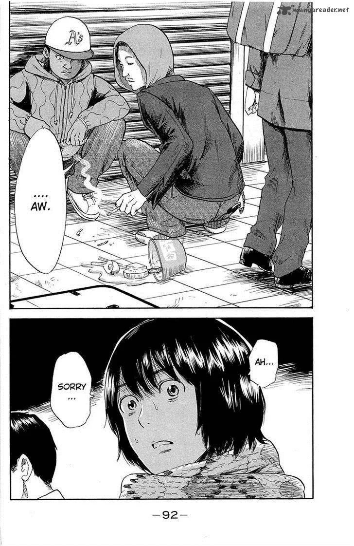 Aku No Hana Chapter 35 page 10