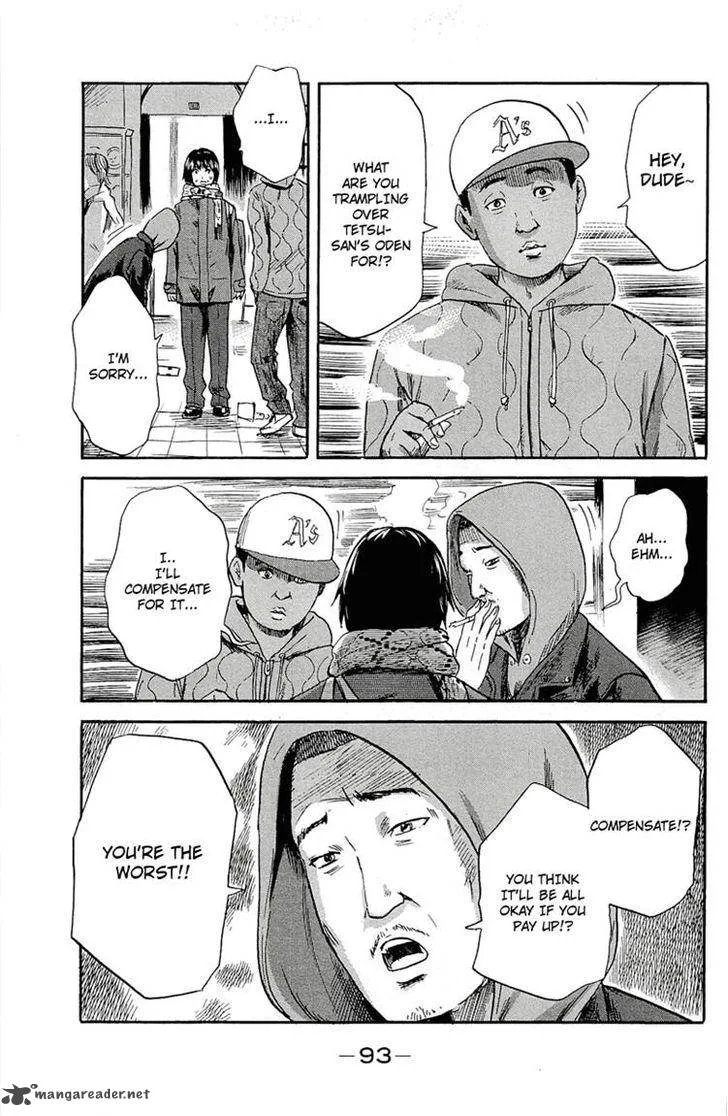 Aku No Hana Chapter 35 page 11
