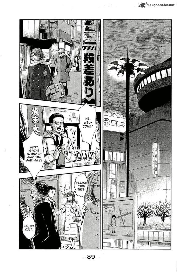 Aku No Hana Chapter 35 page 7