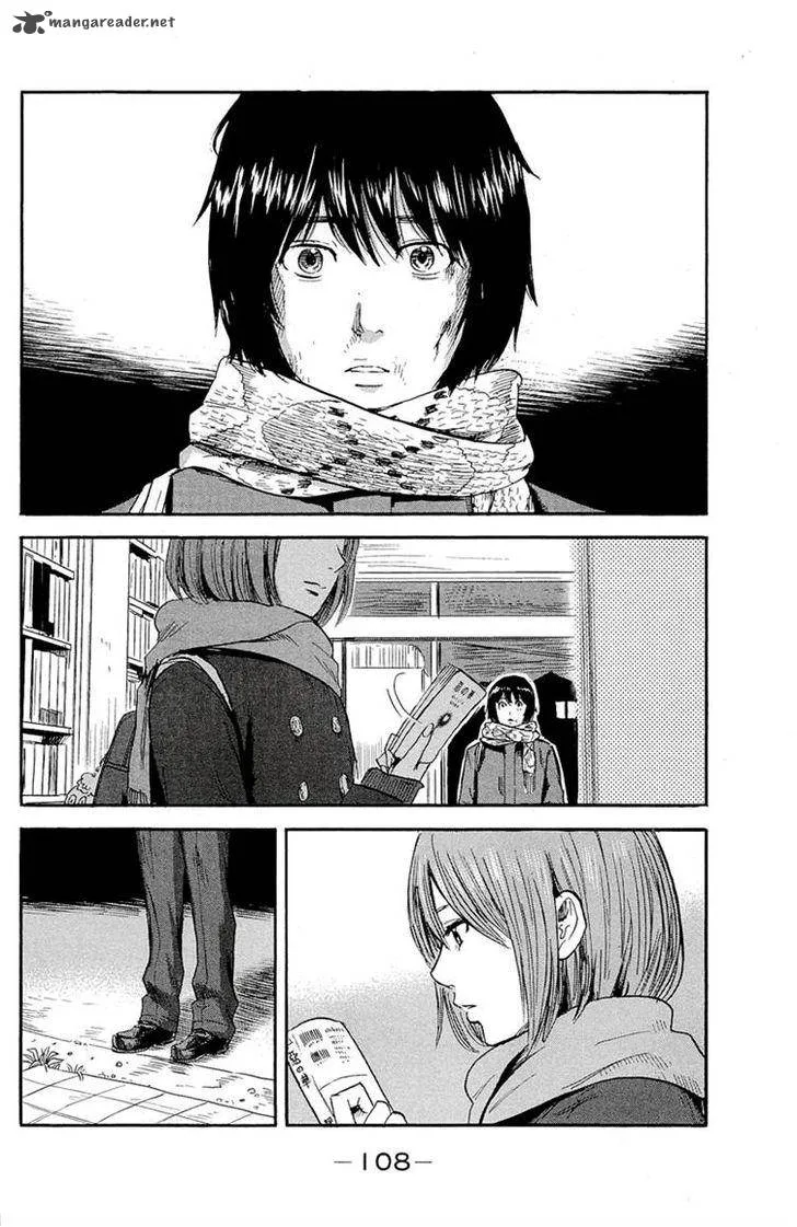 Aku No Hana Chapter 35 page 26